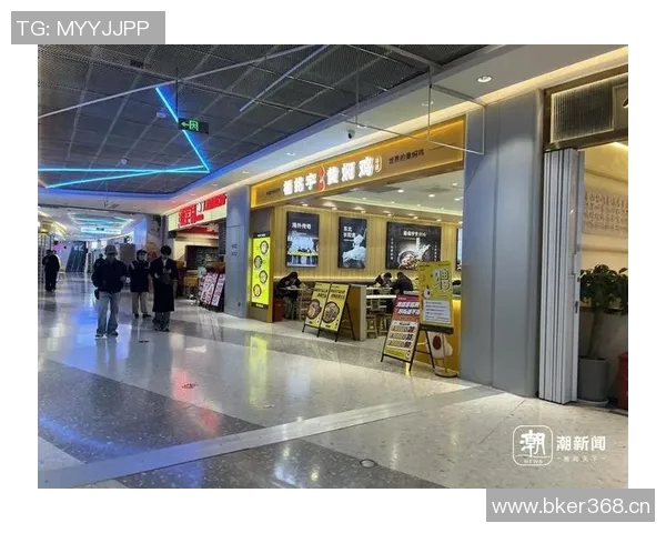 特色美食加盟助力创业发展，打造行业新风口，开创美味事业新天地