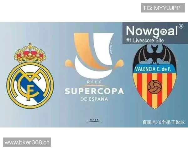 西甲联赛排名奖金：西甲联赛排名奖金及各队奖励